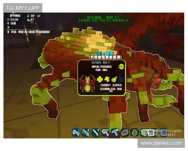 问鼎娱乐正规官网安全保障措施详解确保玩家资金与信息安全