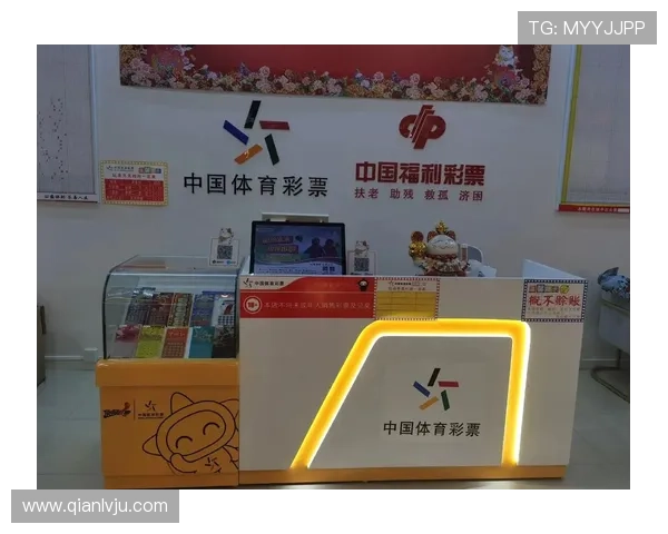 问鼎娱乐滚球助你轻松赢取丰厚奖金，开启属于你的精彩体育竞猜之旅