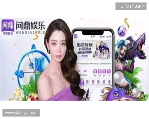 问鼎娱乐网站入口如何快速注册账号，详细步骤指导助你轻松开启游戏之旅