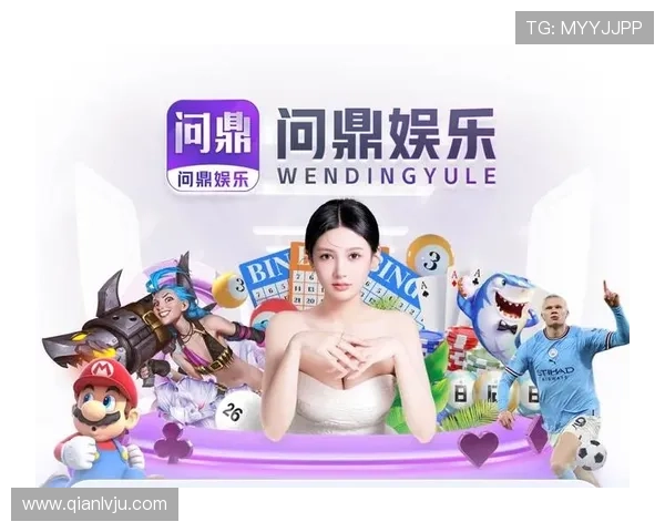 问鼎娱乐线上登陆常见问题解答，帮助用户顺利完成登录操作