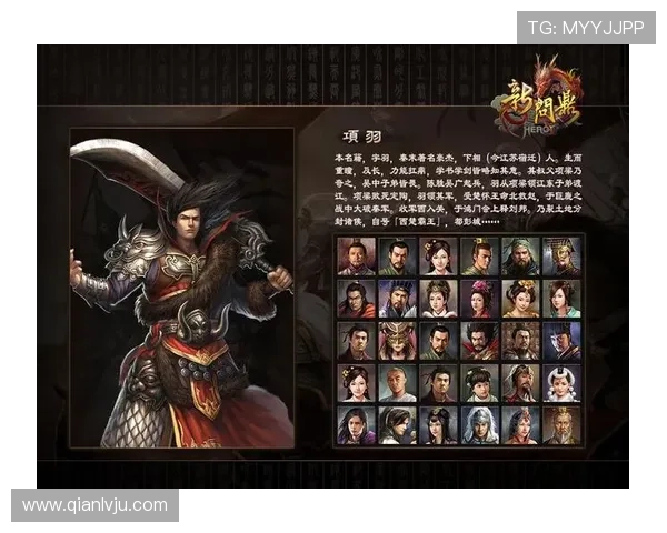 问鼎手机官方地址查询完整攻略及注意事项确保玩家顺利访问官方平台享受优质游戏体验